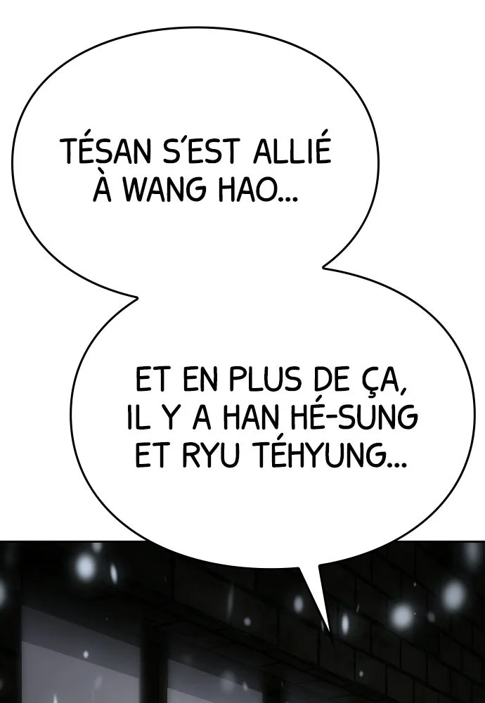 Baek XX Chapitre 151 - Page 15