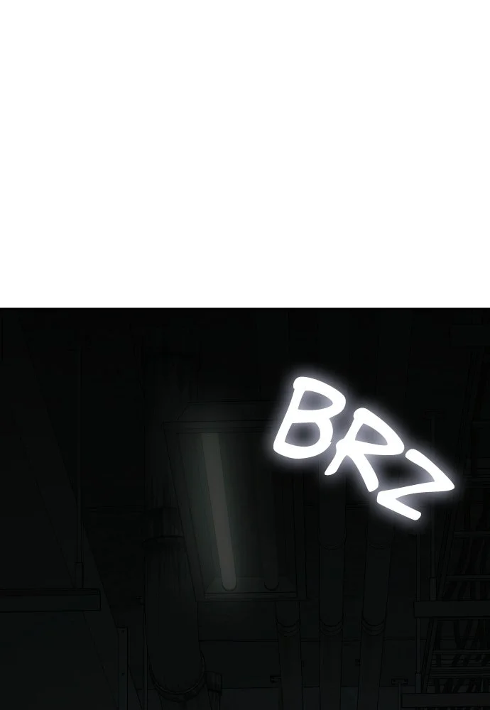 Baek XX Chapitre 151 - Page 51