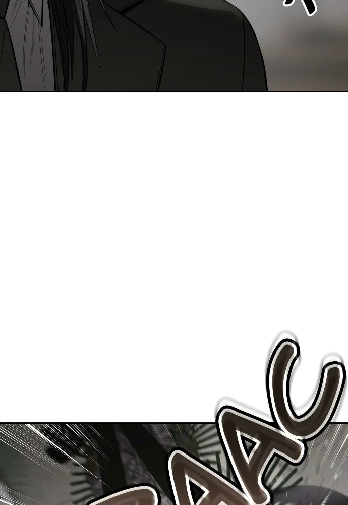 Baek XX Chapitre 153 - Page 195