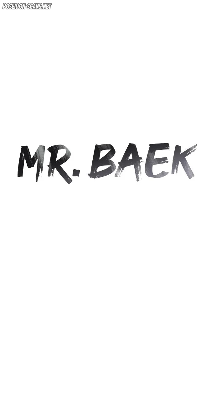 Baek XX Chapitre 155 - Page 1