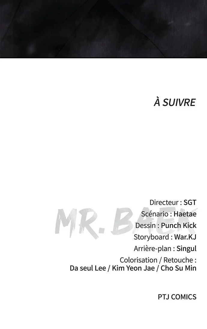 Baek XX Chapitre 155 - Page 124