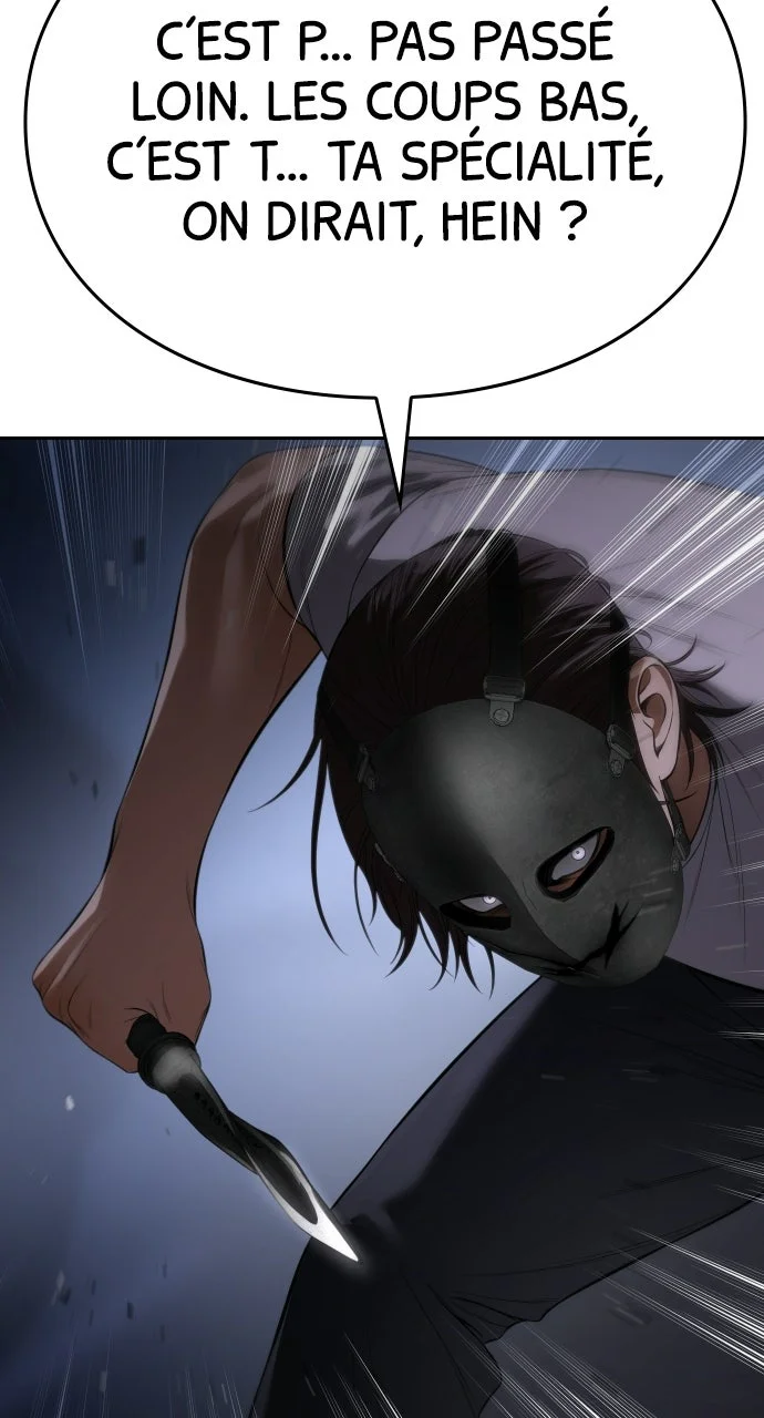 Baek XX Chapitre 155 - Page 14