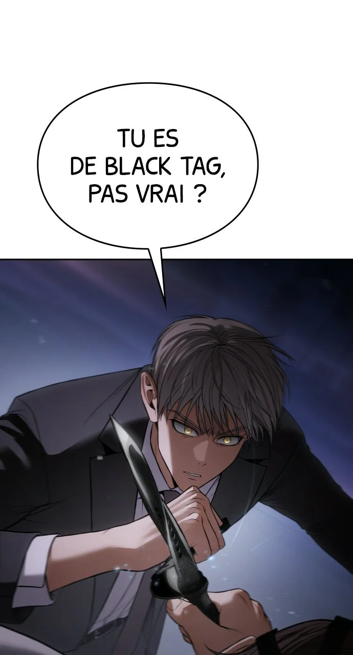 Baek XX Chapitre 155 - Page 7