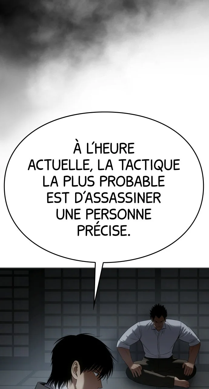 Baek XX Chapitre 156 - Page 143