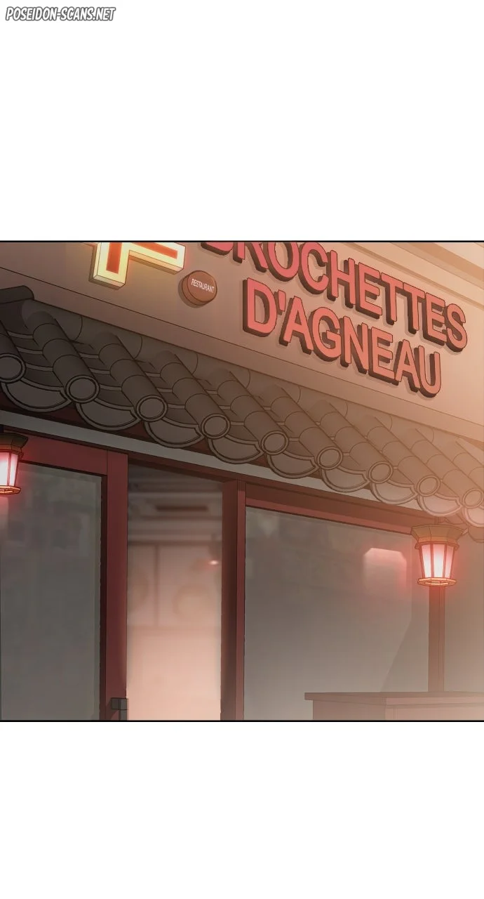 Baek XX Chapitre 157 - Page 1