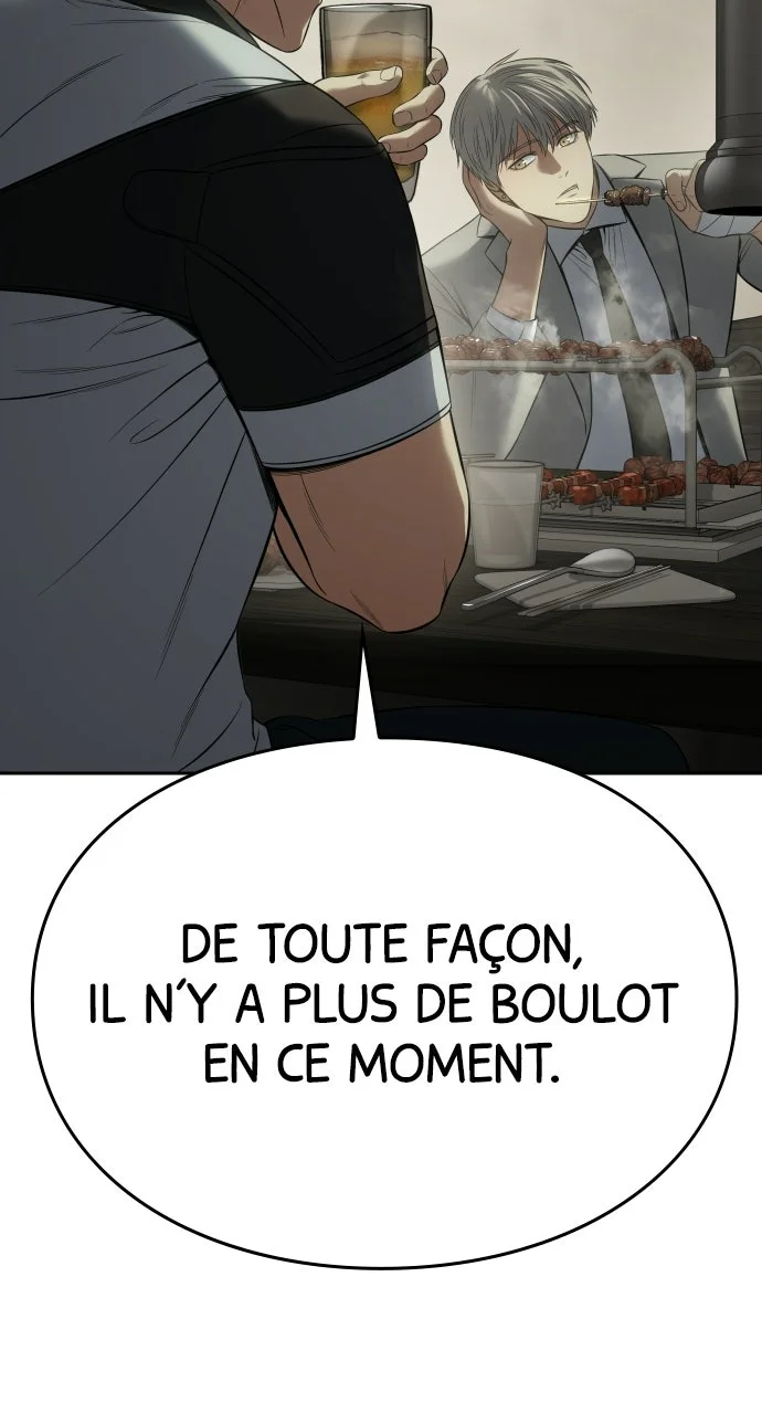 Baek XX Chapitre 157 - Page 14