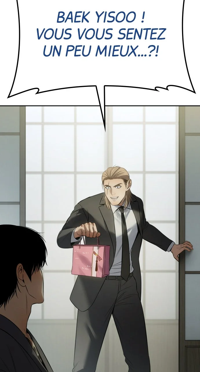 Baek XX Chapitre 158 - Page 16