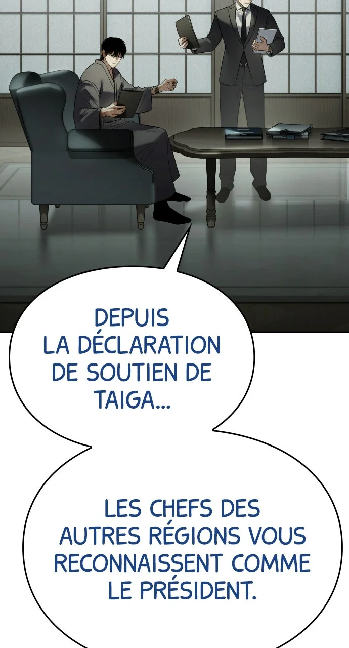 Baek XX Chapitre 158 - Page 3