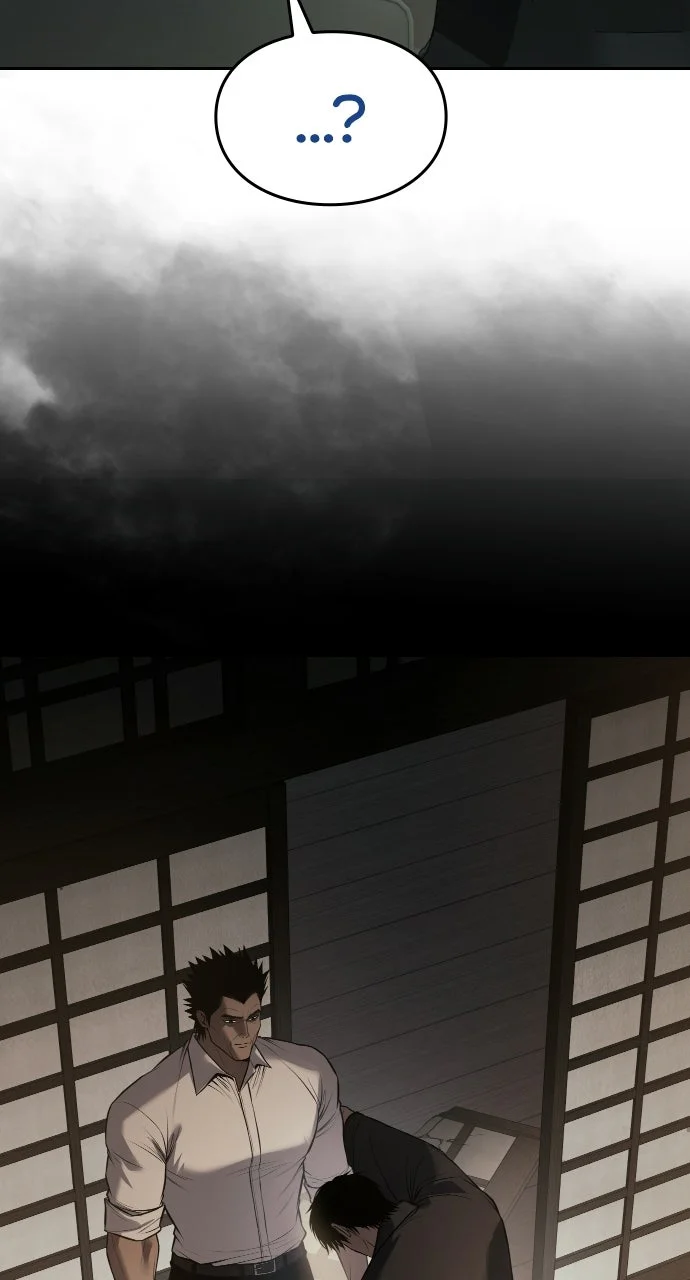 Baek XX Chapitre 158 - Page 40