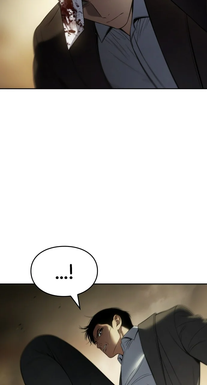 Baek XX Chapitre 158 - Page 75