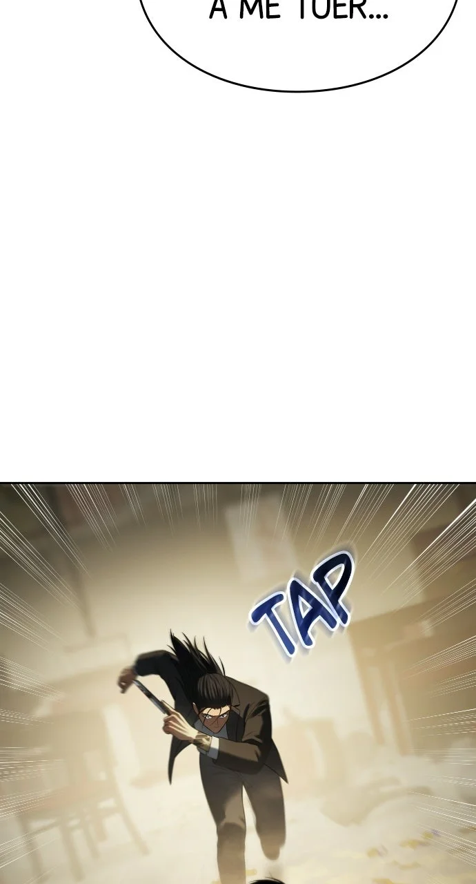 Baek XX Chapitre 158 - Page 82