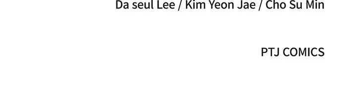 Baek XX Chapitre 159 - Page 155