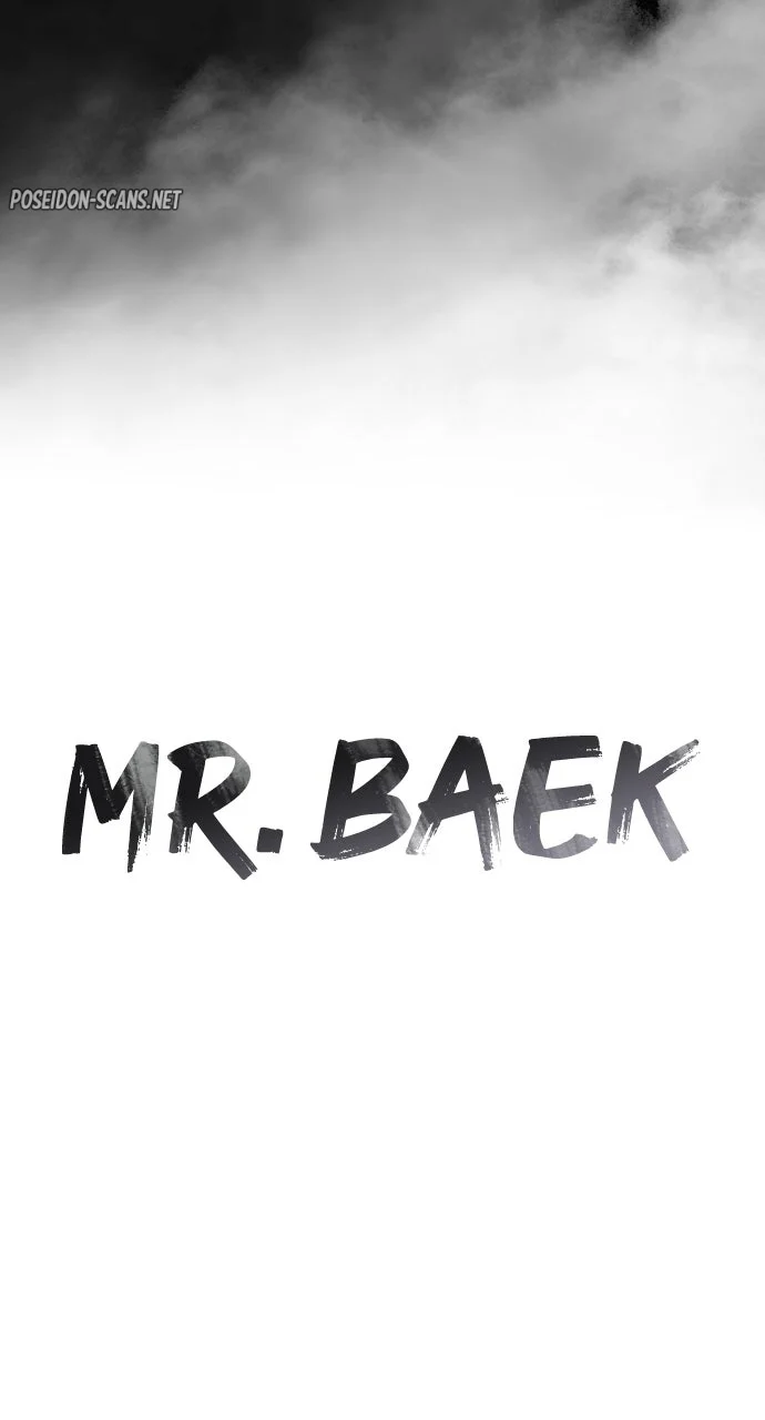Baek XX Chapitre 159 - Page 29