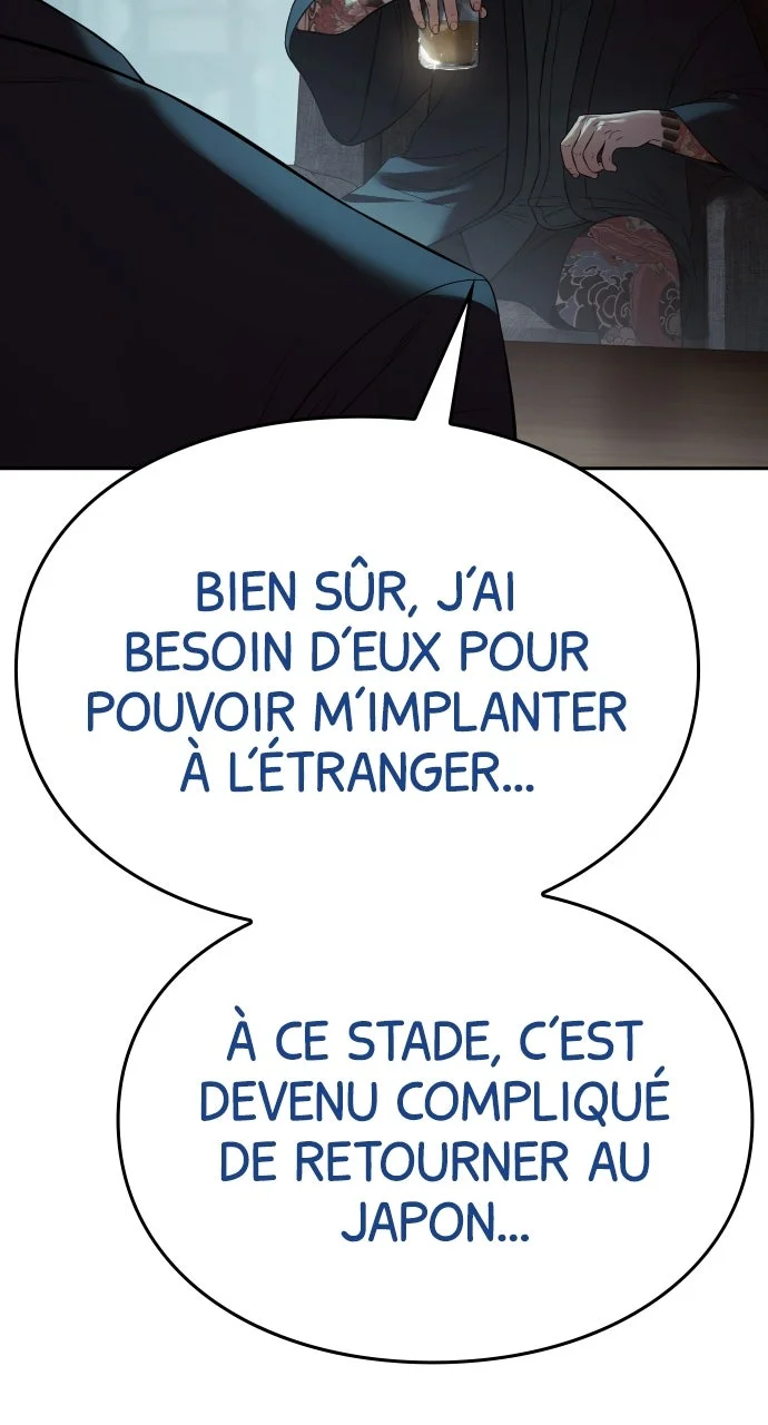 Baek XX Chapitre 159 - Page 73