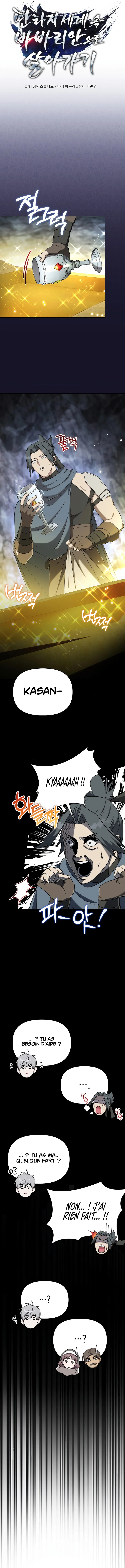 Barbarian's Adventure in a Fantasy World Chapitre 11 - Page 3