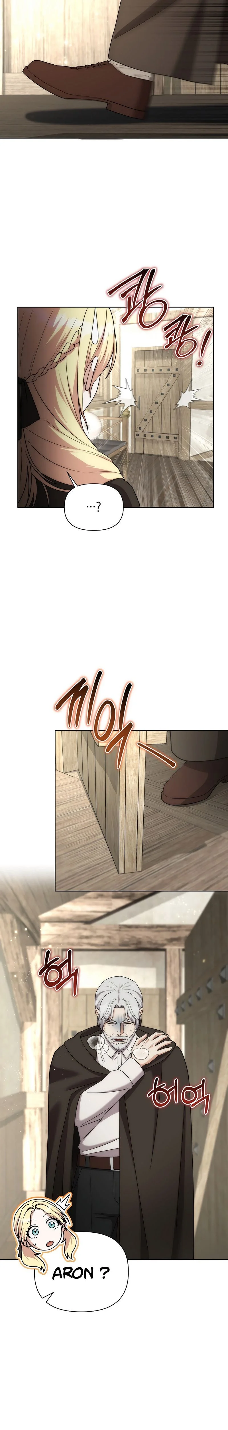 Barbarian's Adventure in a Fantasy World Chapitre 40 - Page 8