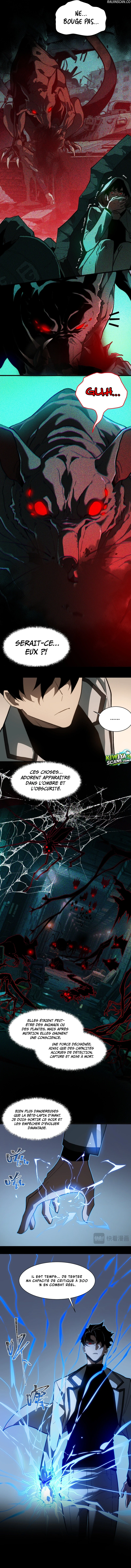 Bei Xiaohua Fenshou Hou, Wo Zhijie Wudao Tong Shen Chapitre 8 - Page 4