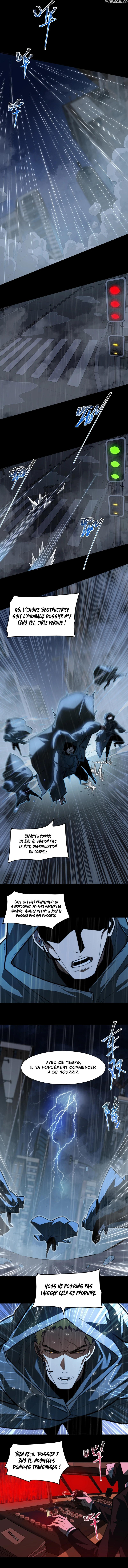 Bei Xiaohua Fenshou Hou, Wo Zhijie Wudao Tong Shen Chapitre 8 - Page 5