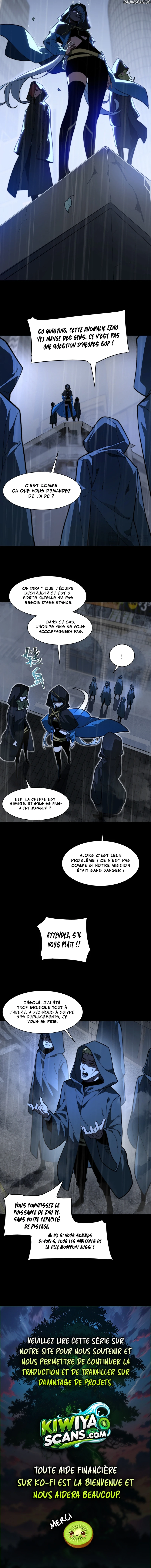 Bei Xiaohua Fenshou Hou, Wo Zhijie Wudao Tong Shen Chapitre 8 - Page 7