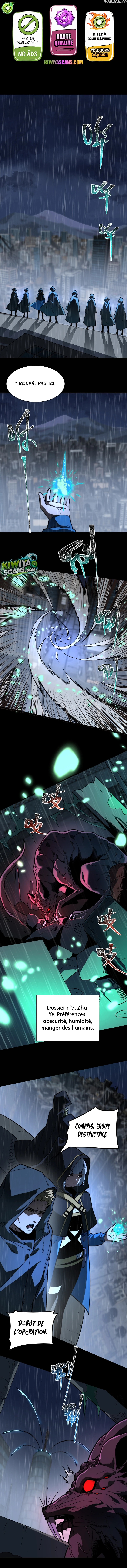 Bei Xiaohua Fenshou Hou, Wo Zhijie Wudao Tong Shen Chapitre 9 - Page 1