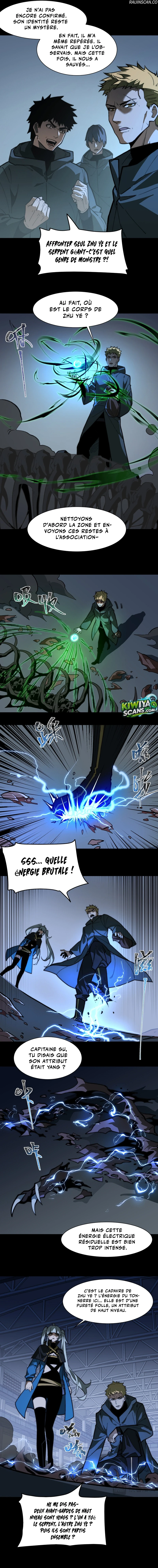Bei Xiaohua Fenshou Hou, Wo Zhijie Wudao Tong Shen Chapitre 10 - Page 7