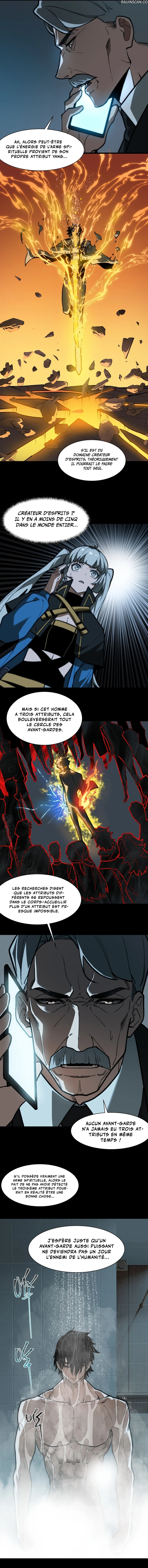 Bei Xiaohua Fenshou Hou, Wo Zhijie Wudao Tong Shen Chapitre 11 - Page 3