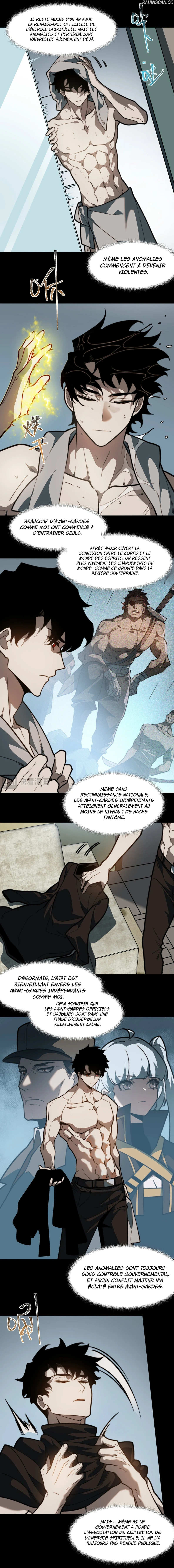 Bei Xiaohua Fenshou Hou, Wo Zhijie Wudao Tong Shen Chapitre 11 - Page 4