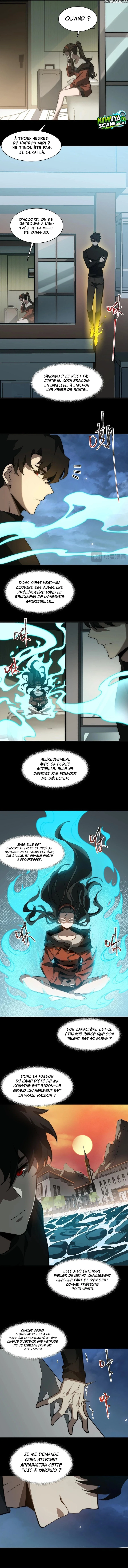 Bei Xiaohua Fenshou Hou, Wo Zhijie Wudao Tong Shen Chapitre 12 - Page 4