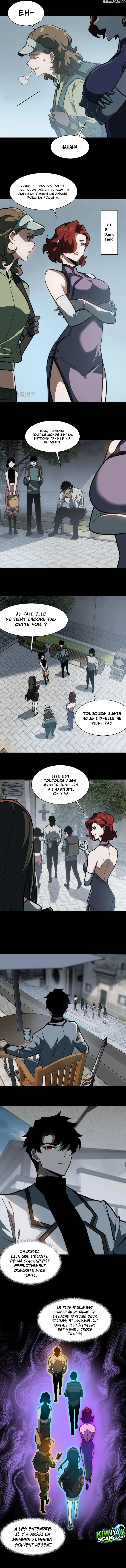 Bei Xiaohua Fenshou Hou, Wo Zhijie Wudao Tong Shen Chapitre 12 - Page 6