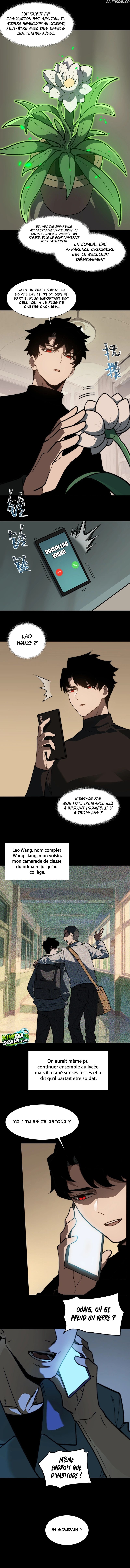 Bei Xiaohua Fenshou Hou, Wo Zhijie Wudao Tong Shen Chapitre 15 - Page 8