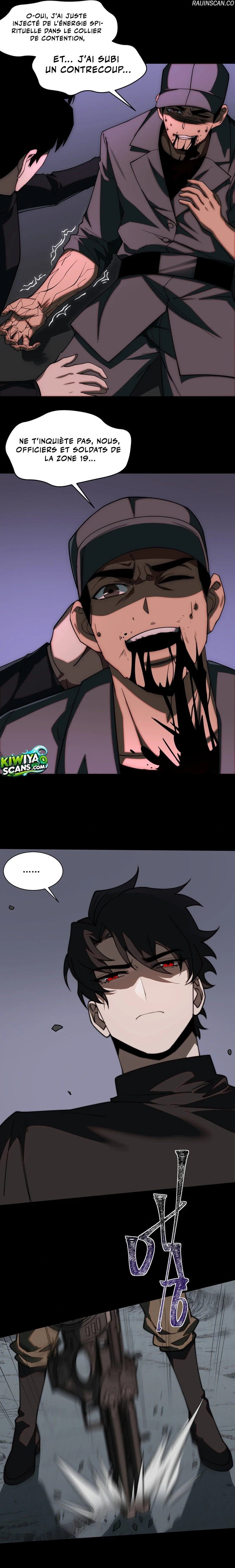 Bei Xiaohua Fenshou Hou, Wo Zhijie Wudao Tong Shen Chapitre 16 - Page 10
