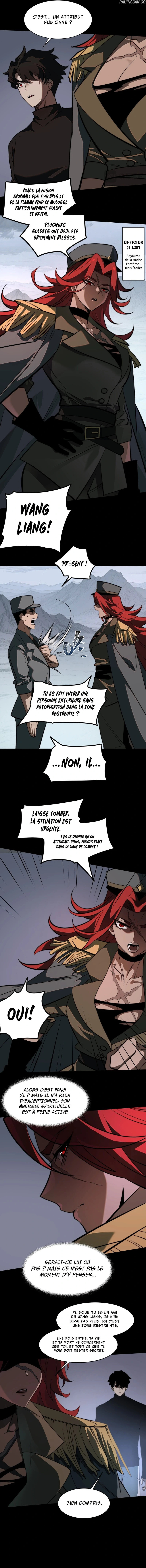 Bei Xiaohua Fenshou Hou, Wo Zhijie Wudao Tong Shen Chapitre 16 - Page 5