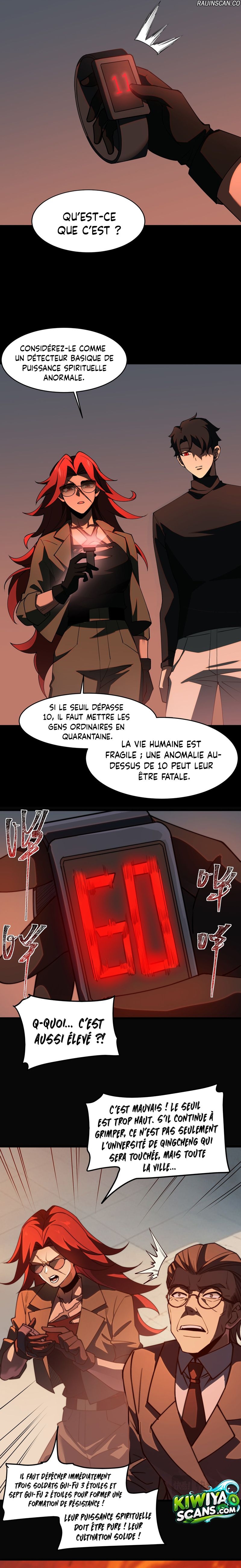 Bei Xiaohua Fenshou Hou, Wo Zhijie Wudao Tong Shen Chapitre 19 - Page 2