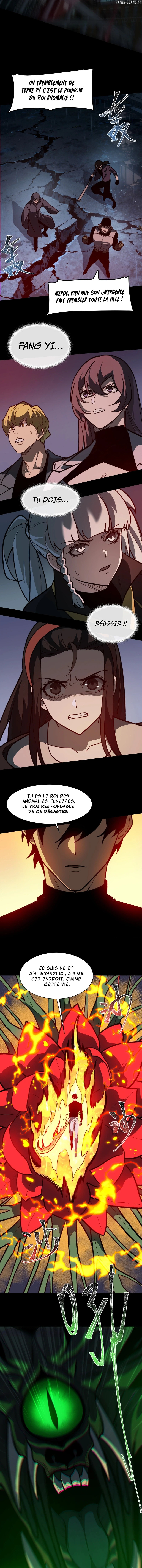 Bei Xiaohua Fenshou Hou, Wo Zhijie Wudao Tong Shen Chapitre 35 - Page 12