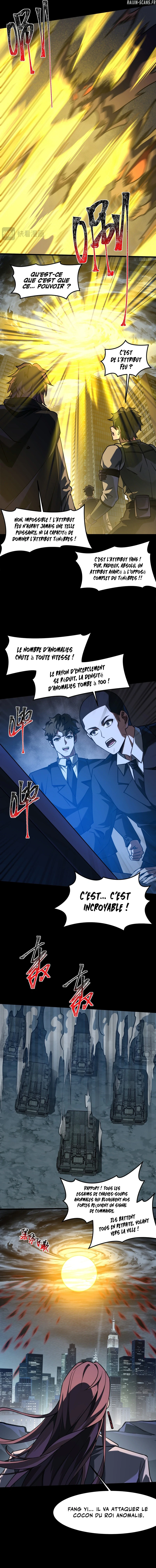 Bei Xiaohua Fenshou Hou, Wo Zhijie Wudao Tong Shen Chapitre 35 - Page 4