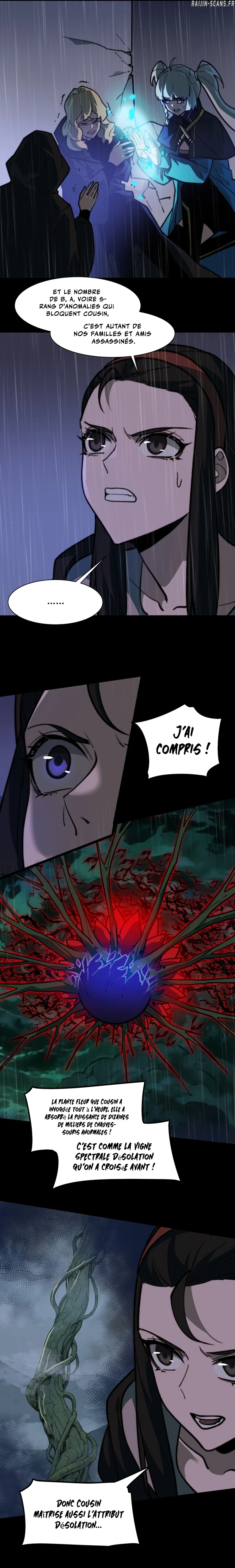 Bei Xiaohua Fenshou Hou, Wo Zhijie Wudao Tong Shen Chapitre 35 - Page 6