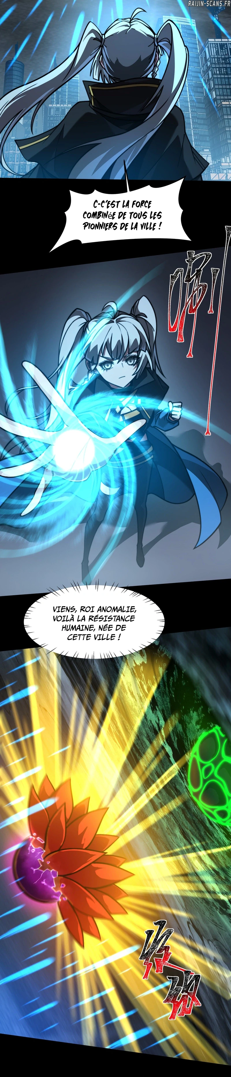 Bei Xiaohua Fenshou Hou, Wo Zhijie Wudao Tong Shen Chapitre 35 - Page 9