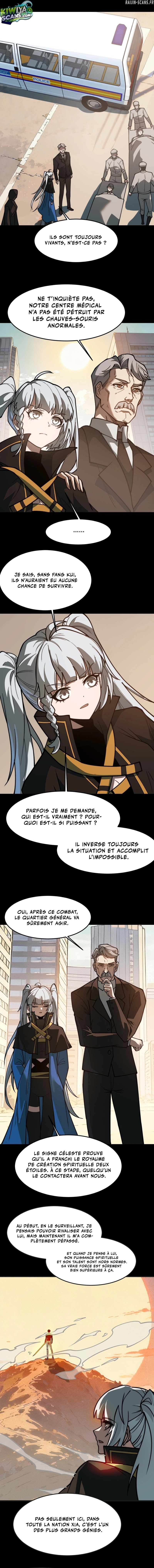 Bei Xiaohua Fenshou Hou, Wo Zhijie Wudao Tong Shen Chapitre 37 - Page 6