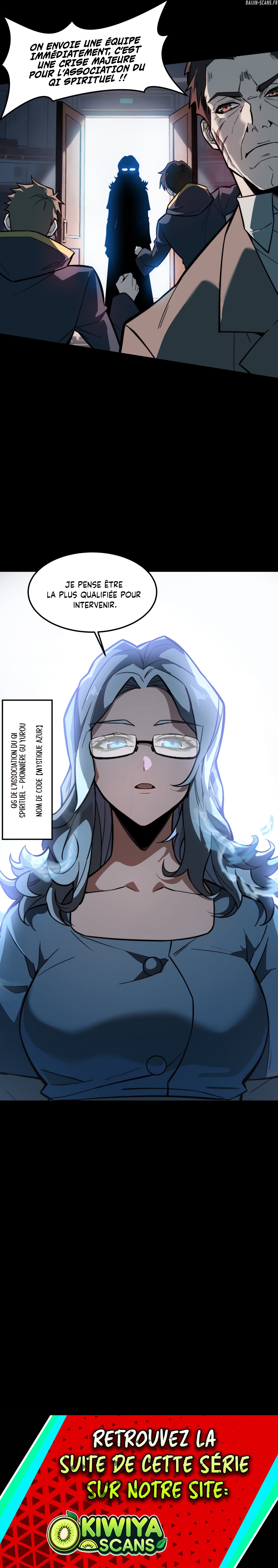 Bei Xiaohua Fenshou Hou, Wo Zhijie Wudao Tong Shen Chapitre 44 - Page 11