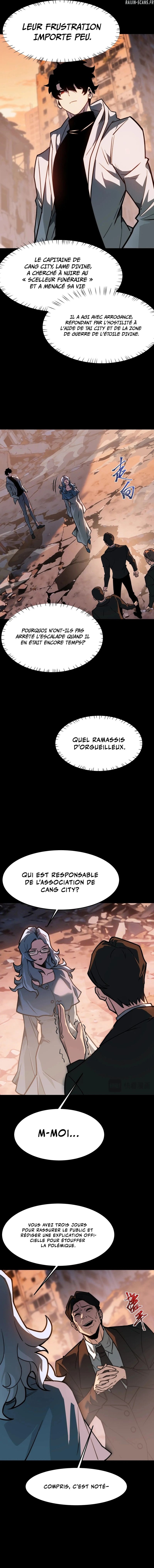 Bei Xiaohua Fenshou Hou, Wo Zhijie Wudao Tong Shen Chapitre 46 - Page 2