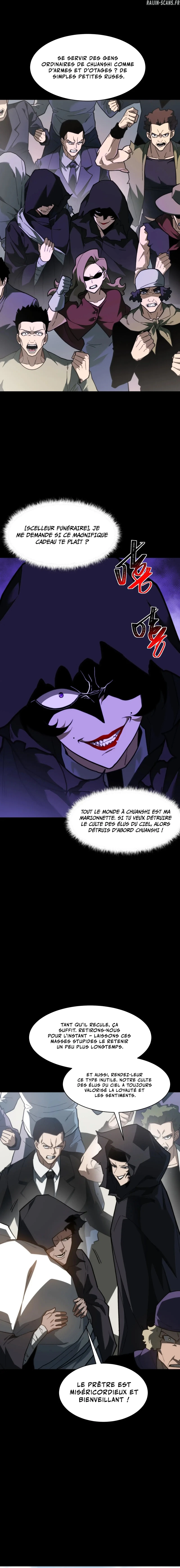 Bei Xiaohua Fenshou Hou, Wo Zhijie Wudao Tong Shen Chapitre 66 - Page 13