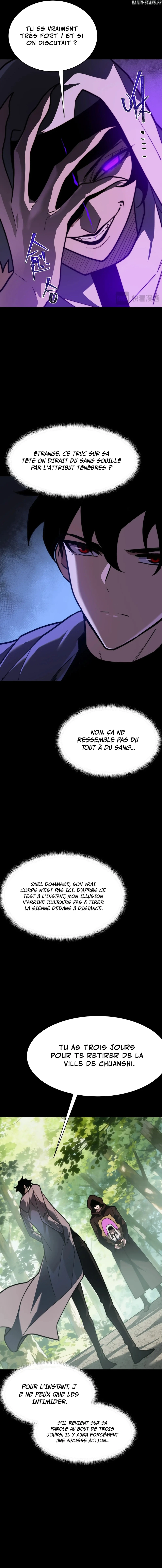 Bei Xiaohua Fenshou Hou, Wo Zhijie Wudao Tong Shen Chapitre 66 - Page 3