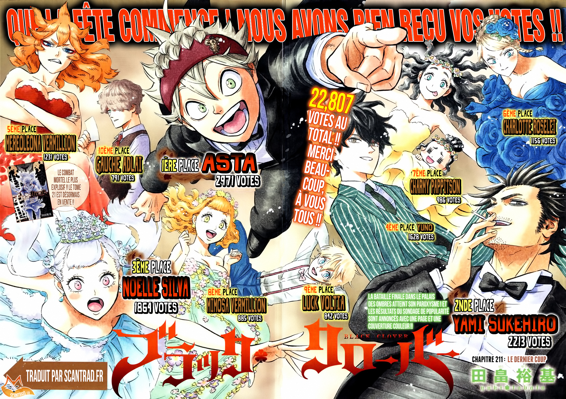 Black Clover Chapitre 211 - Page 3