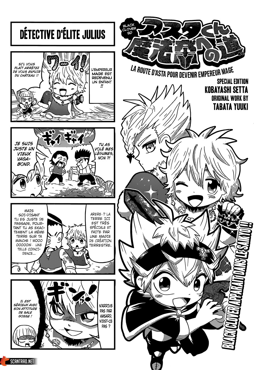 Black Clover Chapitre 232 - Page 14