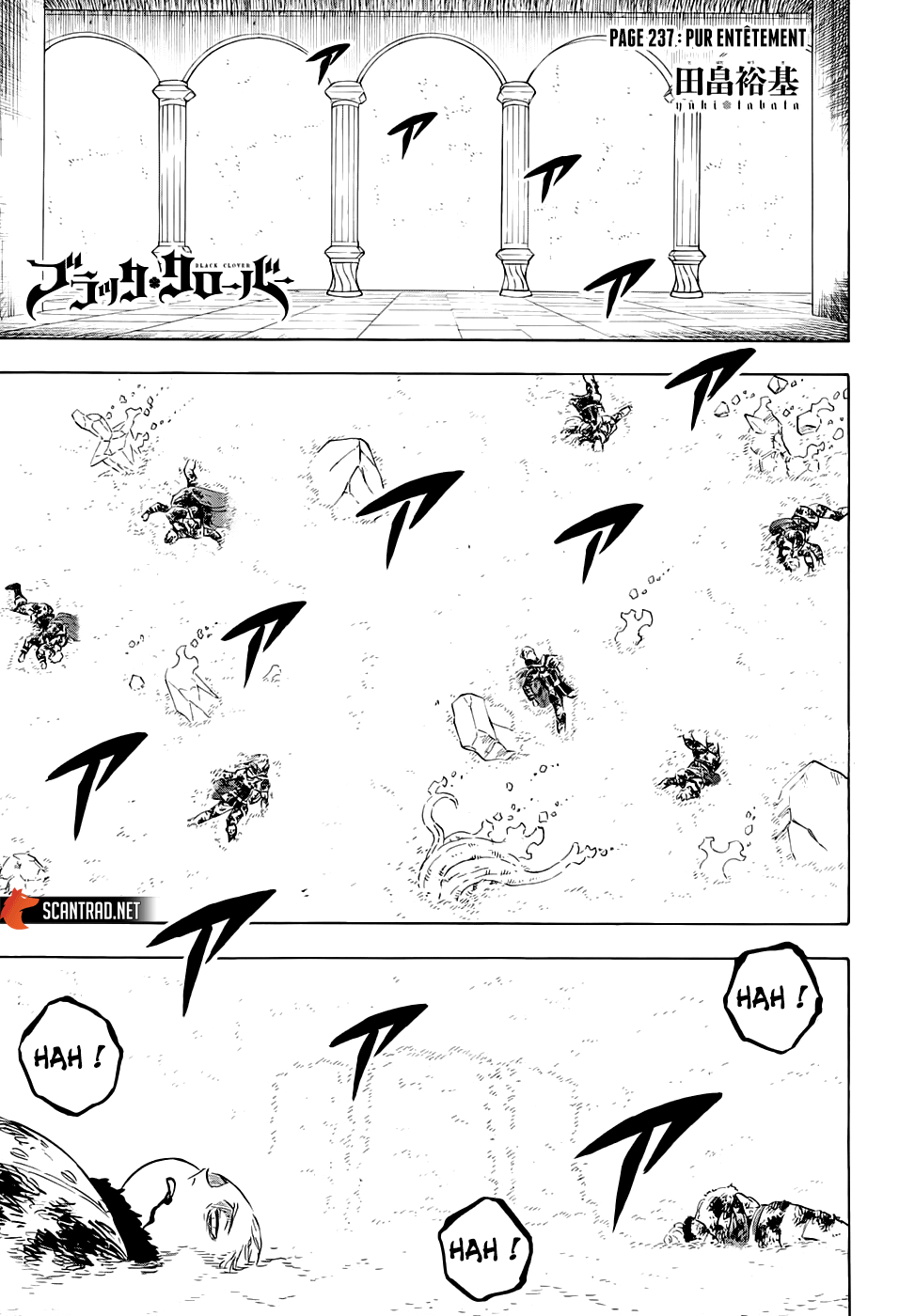 Black Clover Chapitre 237 - Page 1