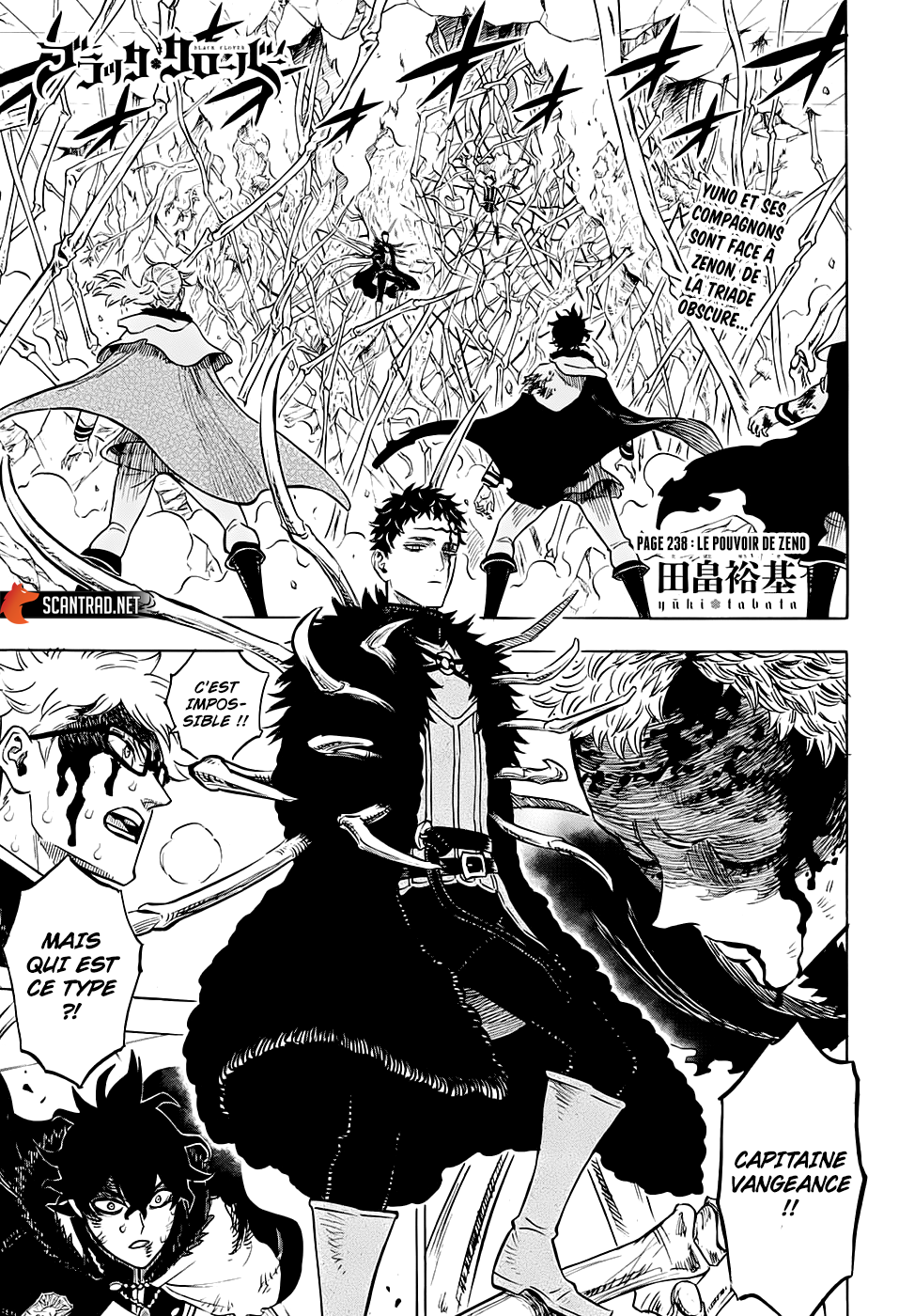 Black Clover Chapitre 238 - Page 1