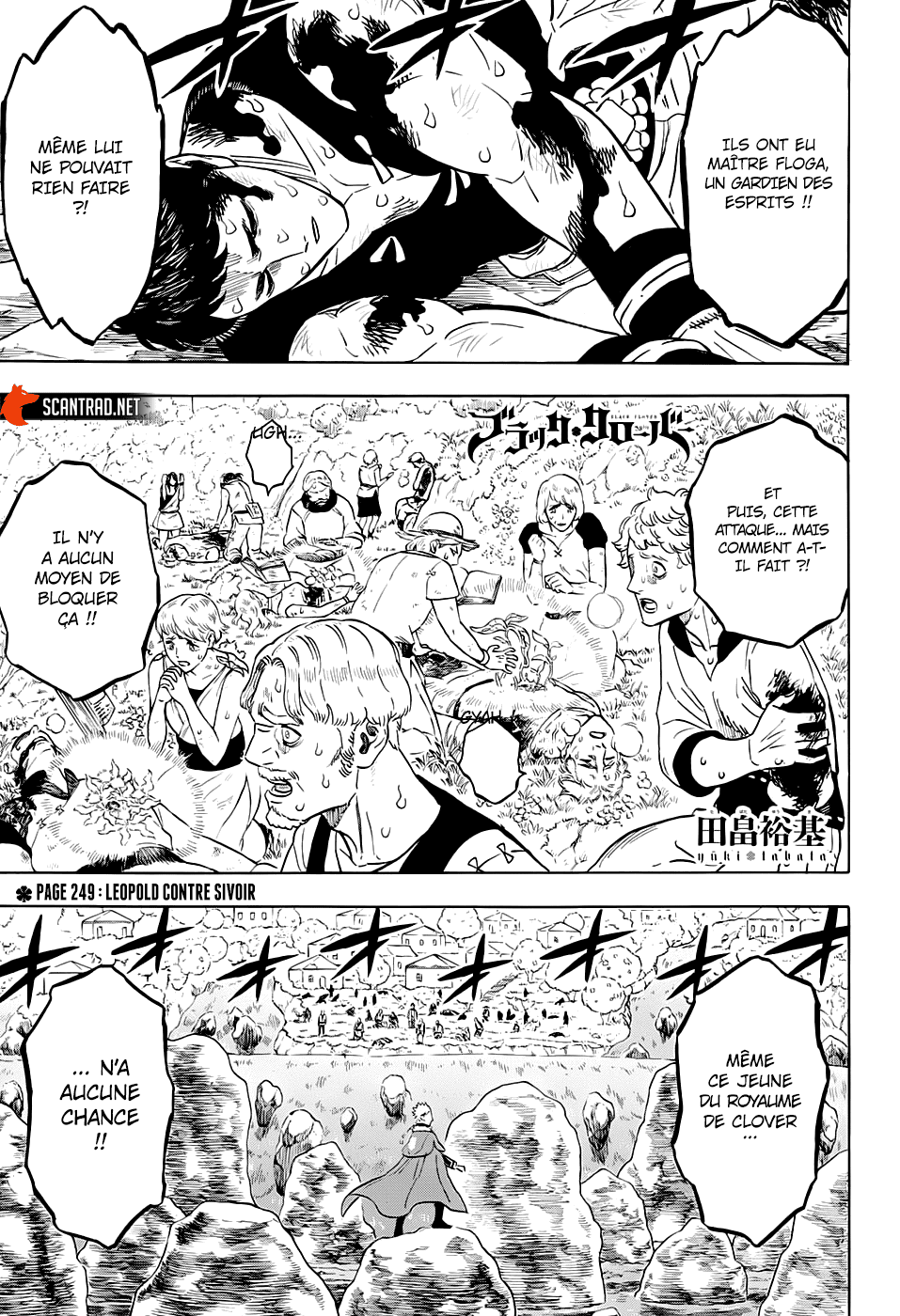 Black Clover Chapitre 249 - Page 1