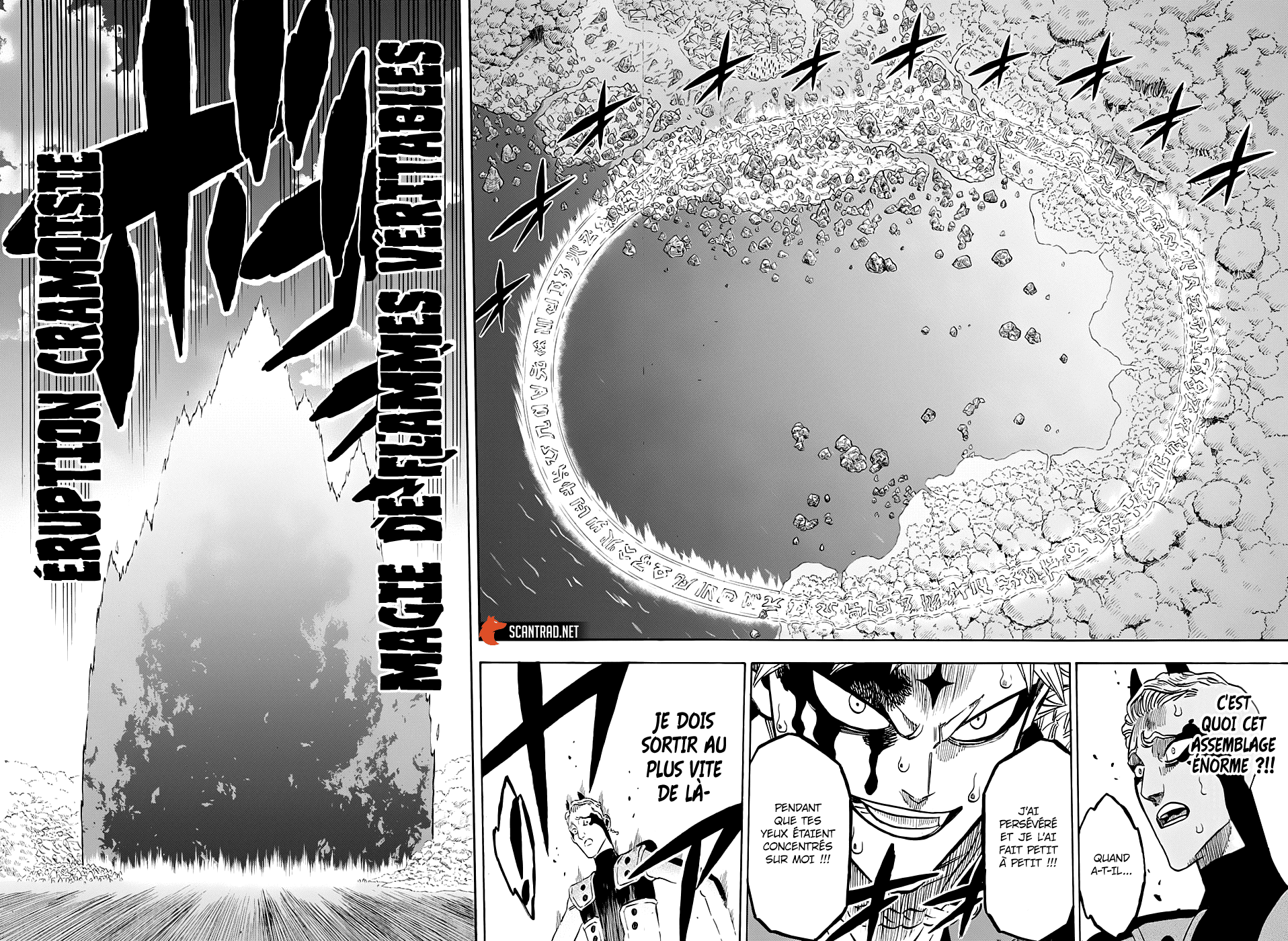 Black Clover Chapitre 249 - Page 12