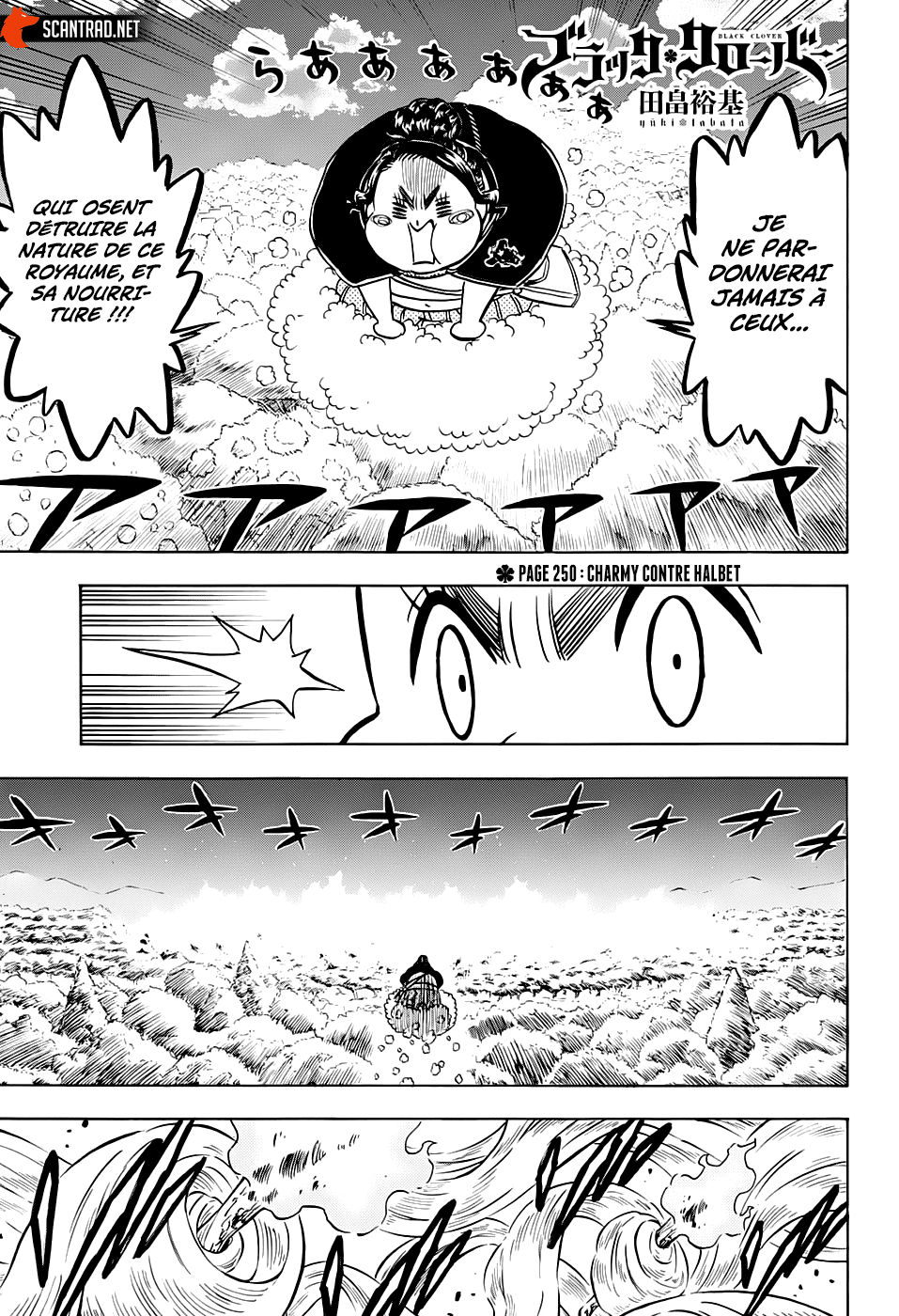 Black Clover Chapitre 250 - Page 1