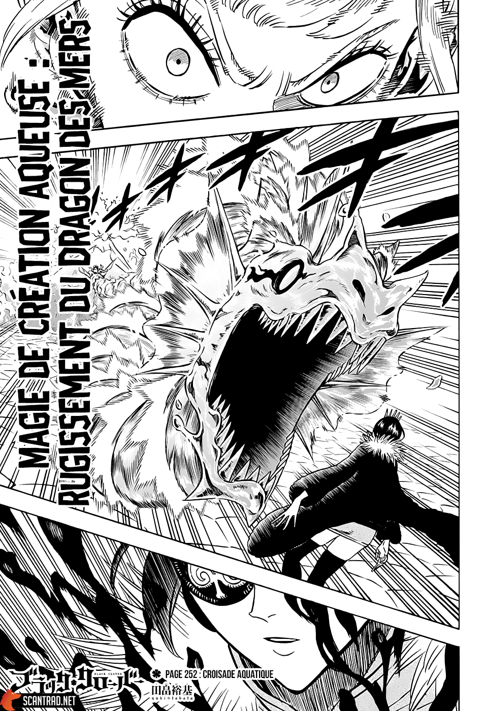 Black Clover Chapitre 252 - Page 1